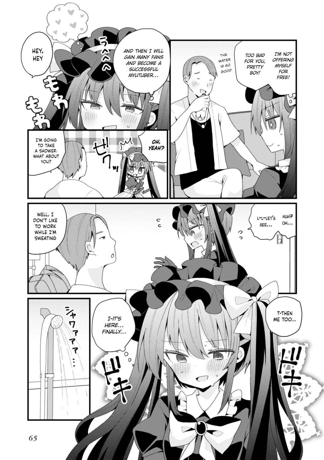Chapter 42 - Page 5
