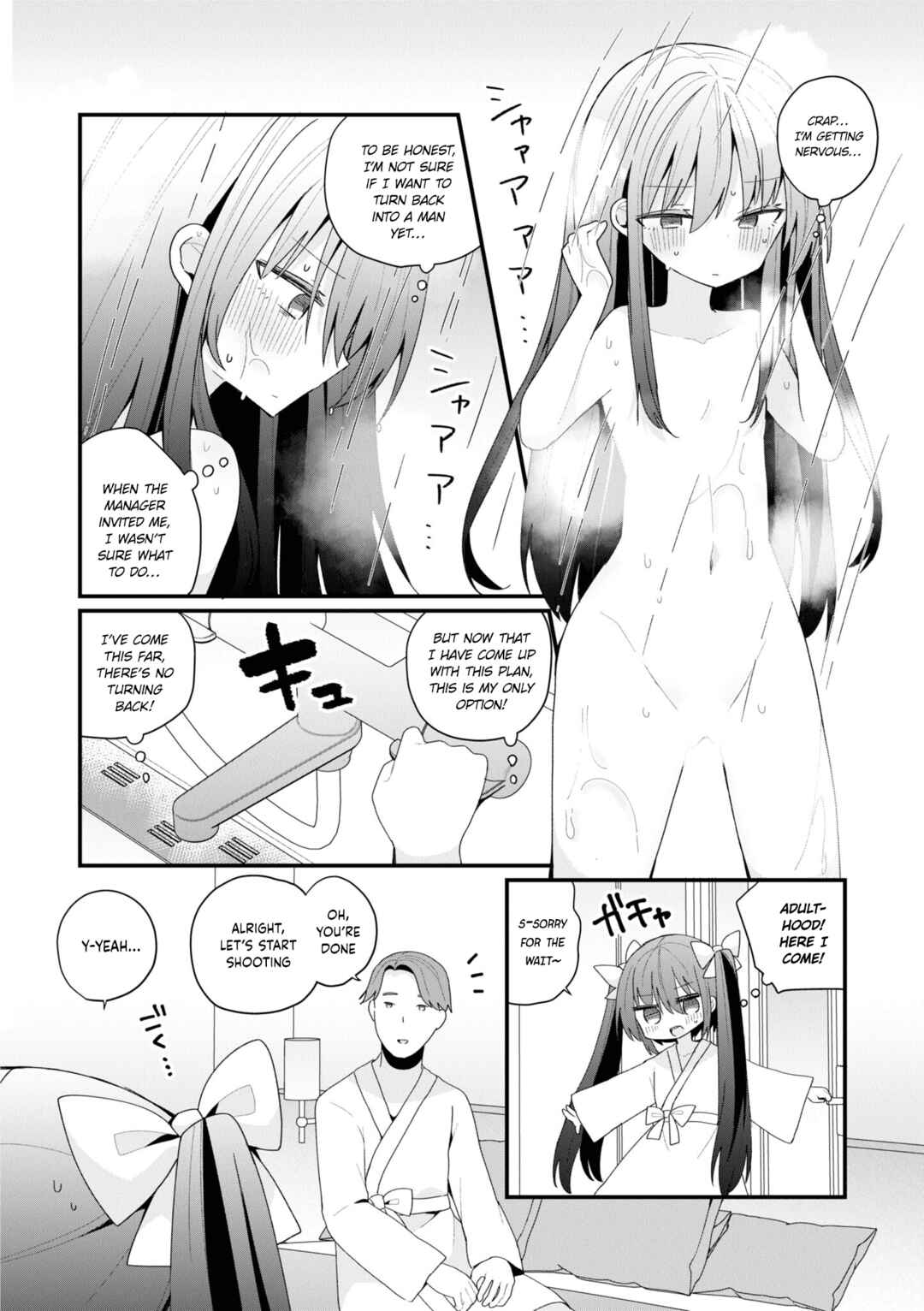 Chapter 42 - Page 6