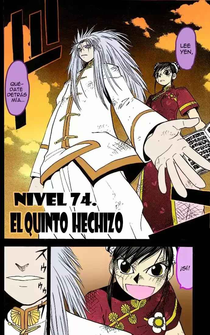Chapter 74 - Page 2