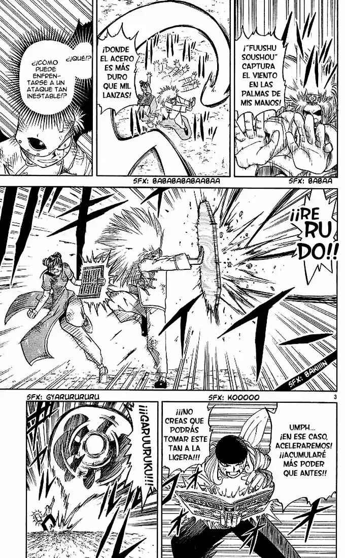 Chapter 74 - Page 3