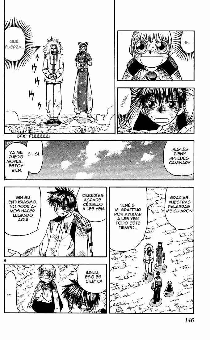 Chapter 74 - Page 6