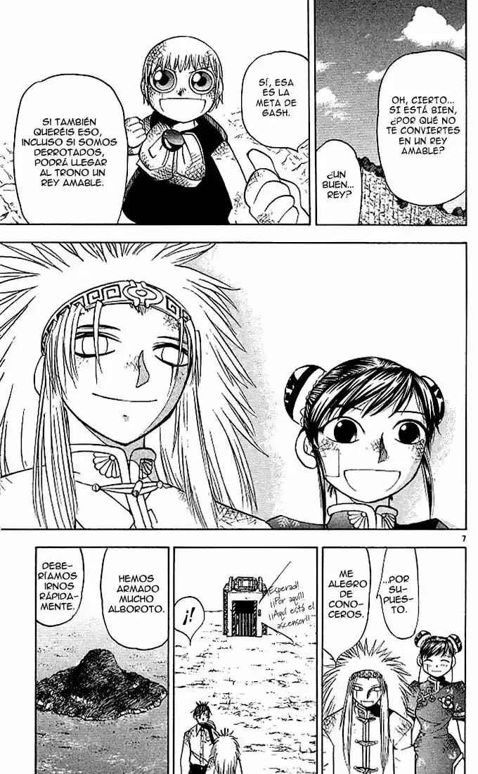 Chapter 74 - Page 7