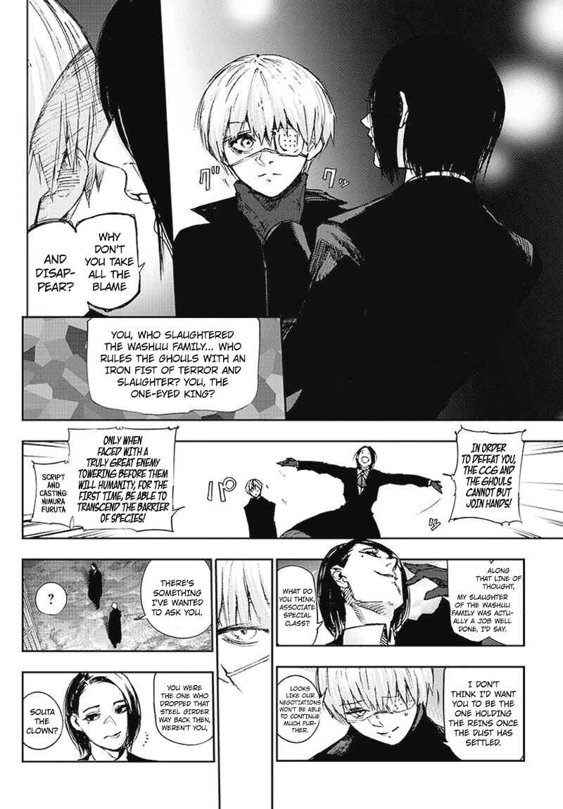 Chapter 101 - Page 5