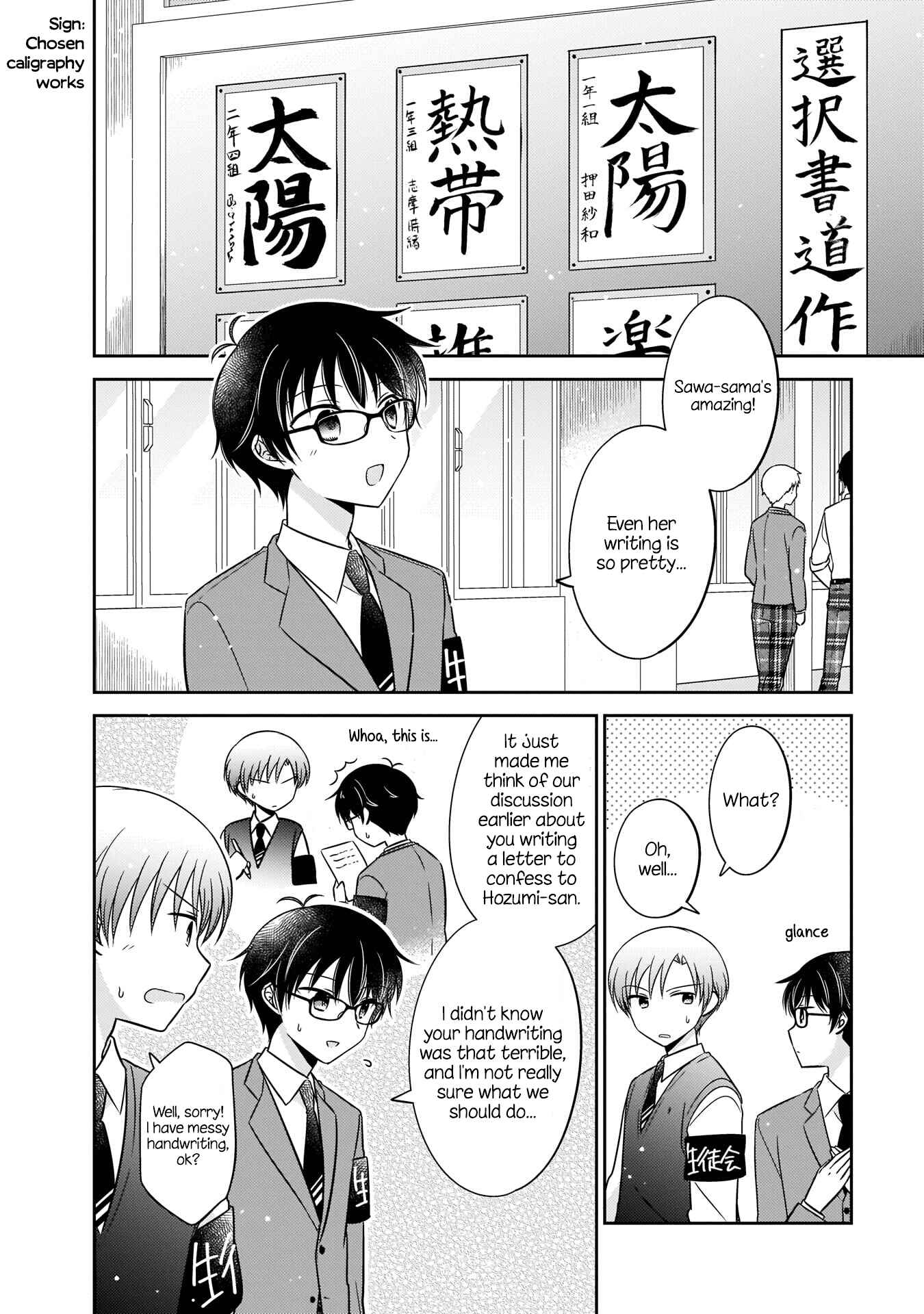 Chapter 6 - Page 2