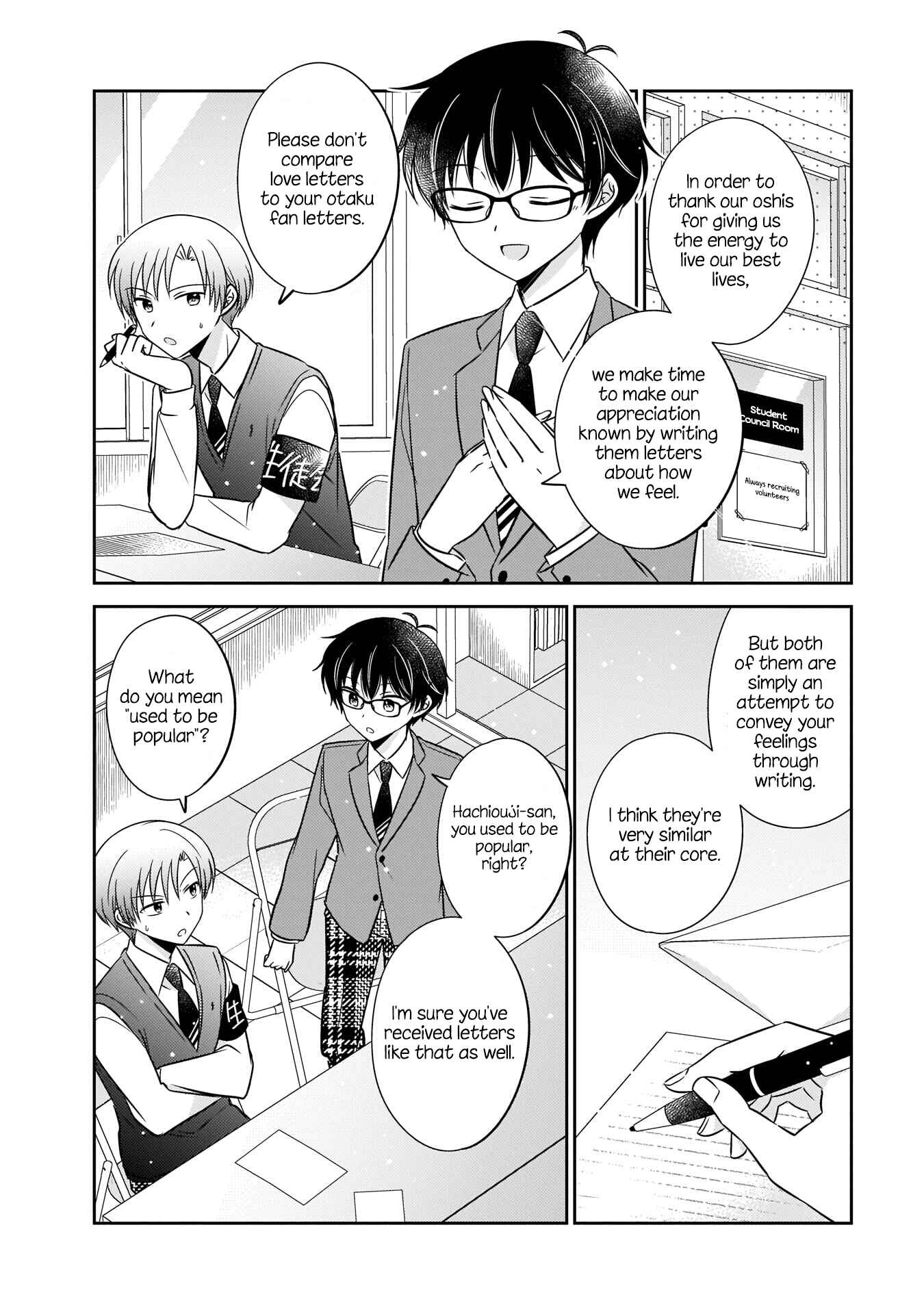 Chapter 6 - Page 4