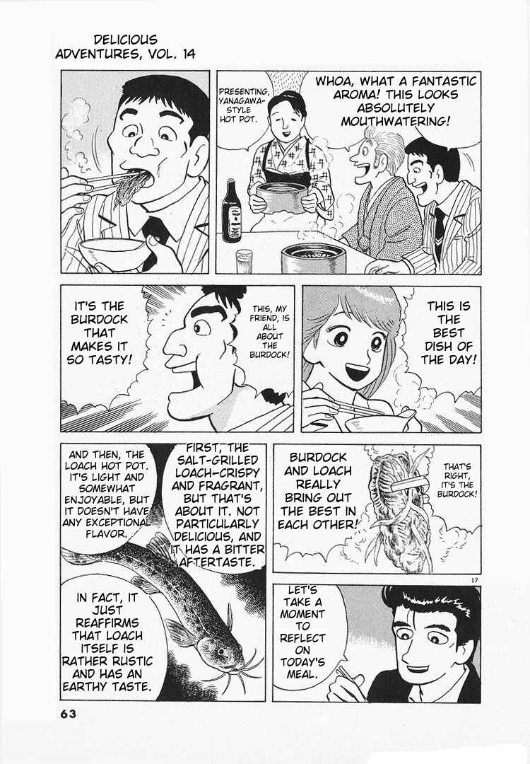 Chapter 124 - Page 17