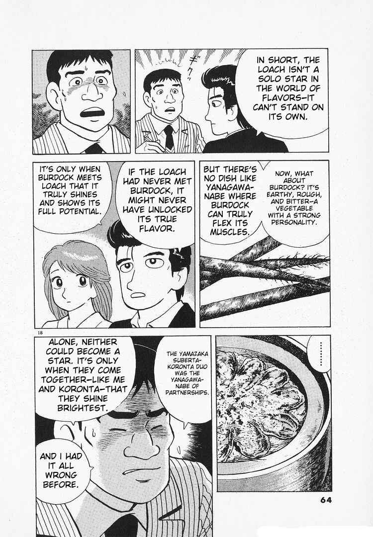 Chapter 124 - Page 18