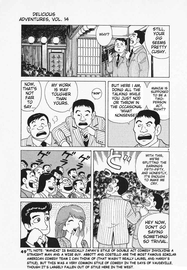 Chapter 124 - Page 3
