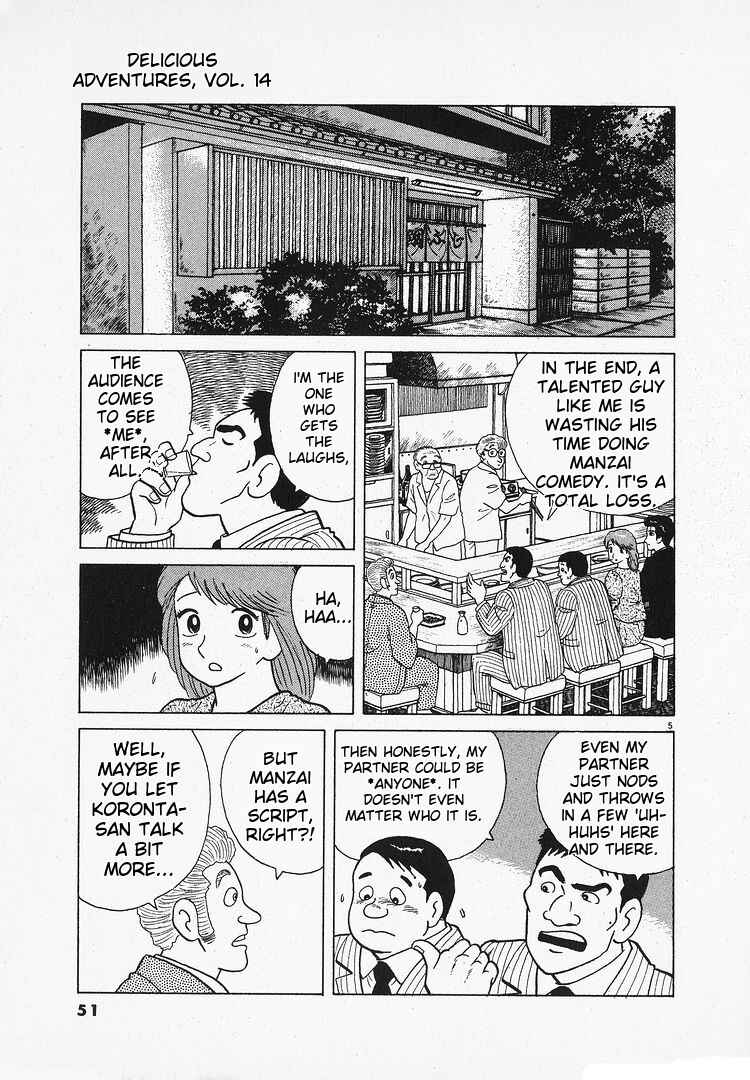 Chapter 124 - Page 5