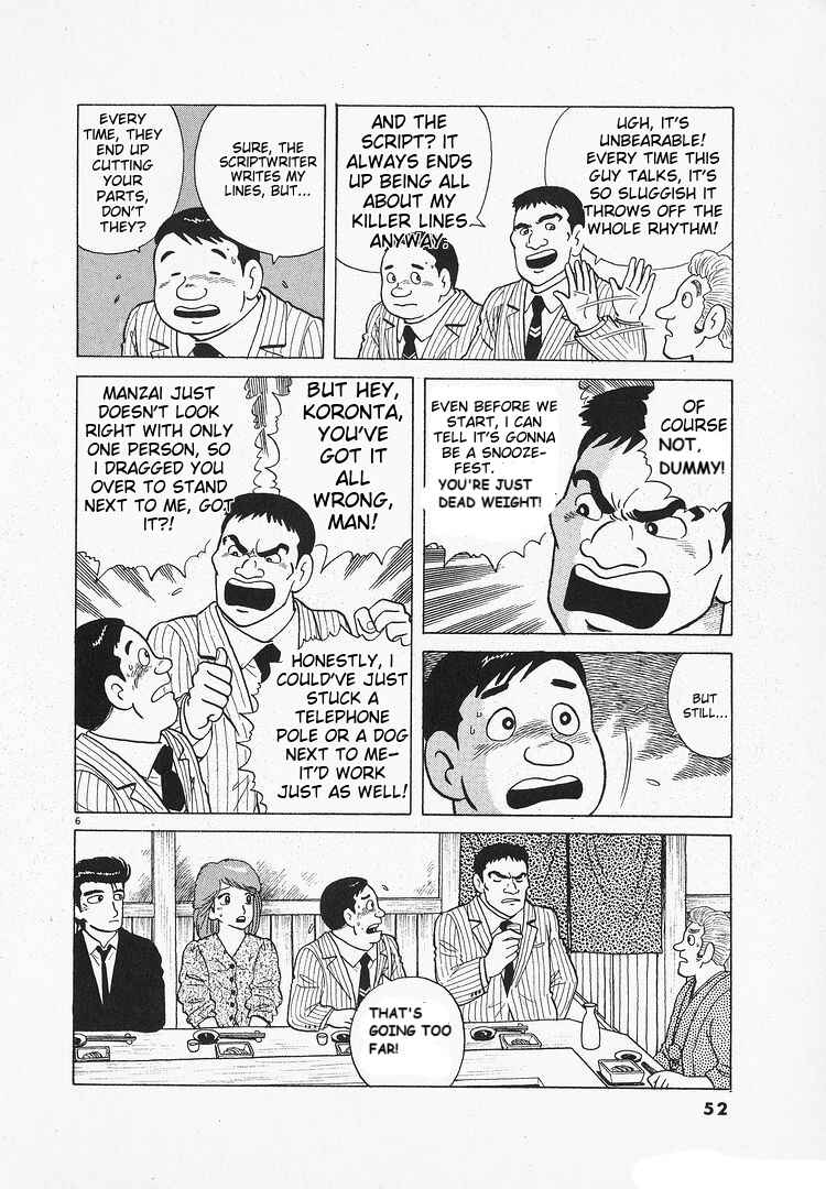 Chapter 124 - Page 6