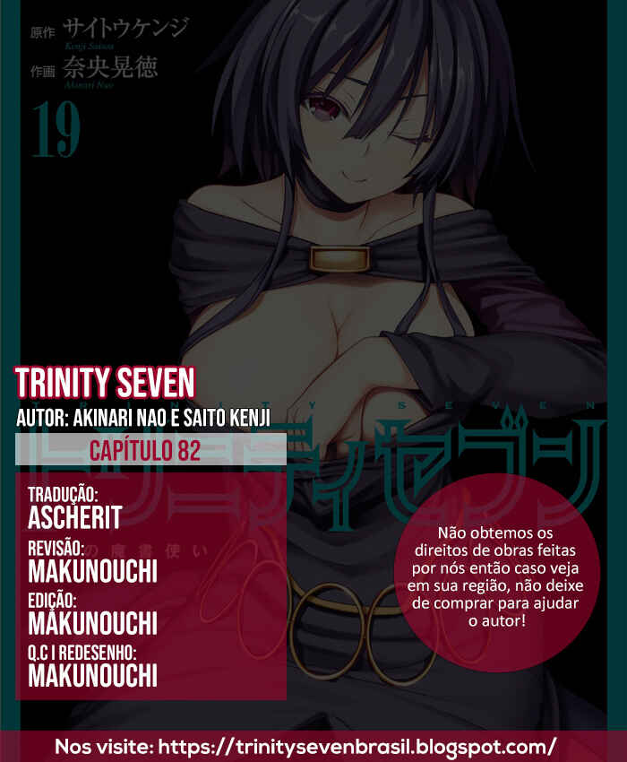 Chapter 82 - Page 1