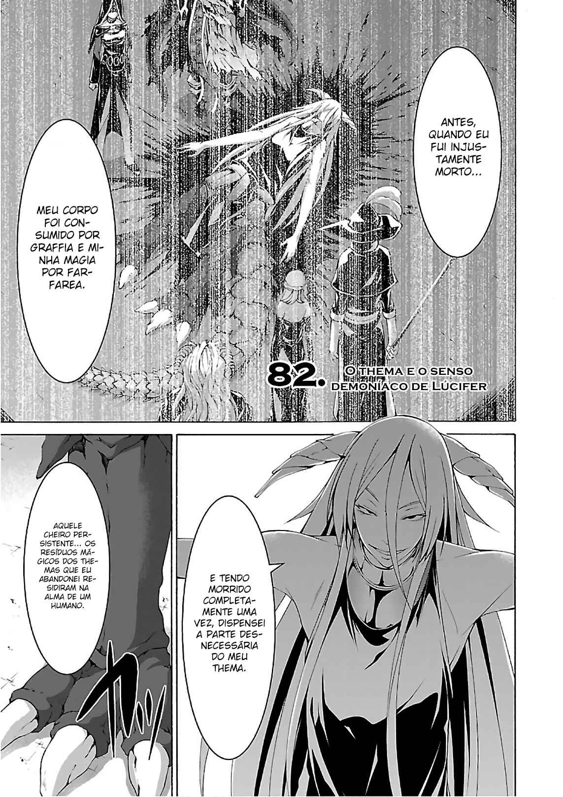 Chapter 82 - Page 7