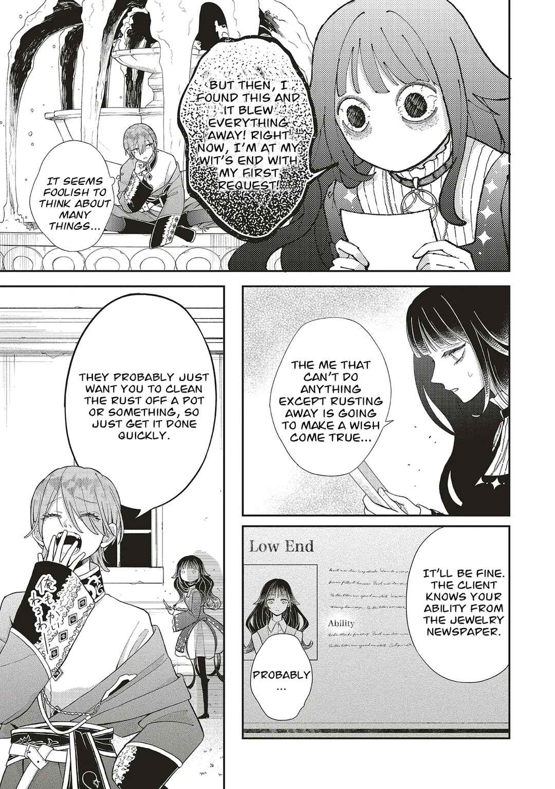 Chapter 6 - Page 3