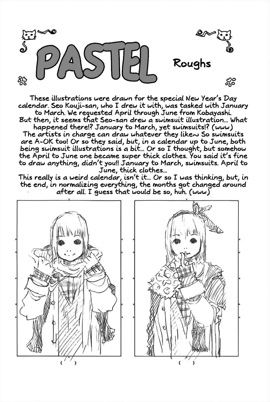 Chapter 147 - Page 47