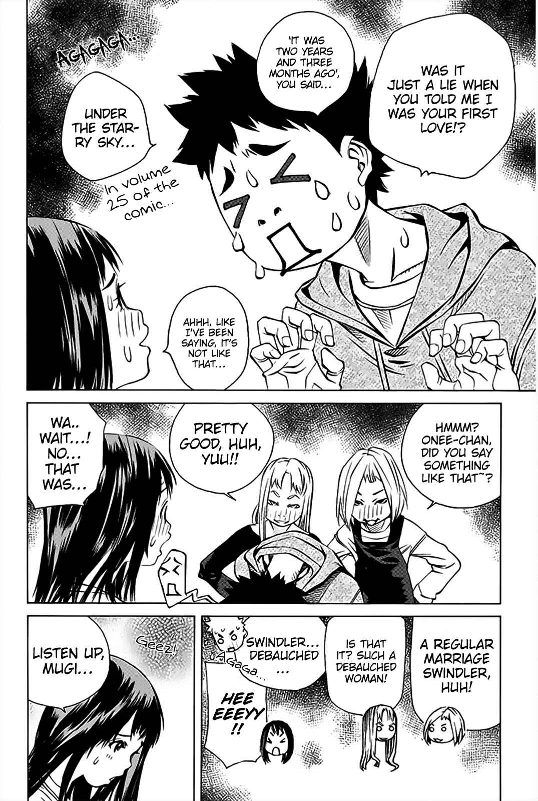 Chapter 147 - Page 7