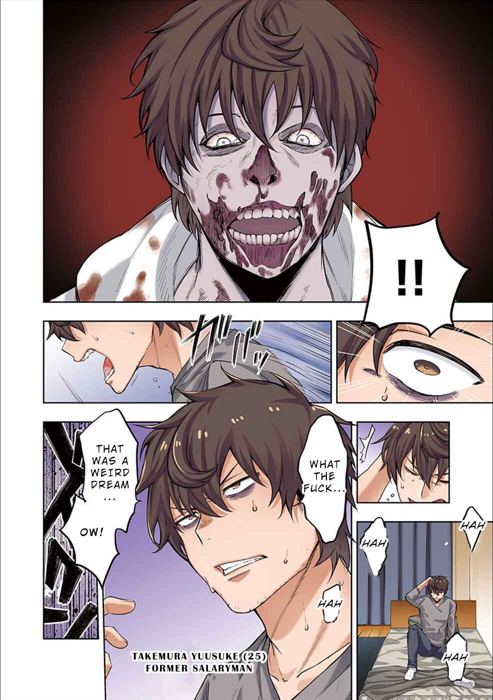 Chapter 1 - Page 3