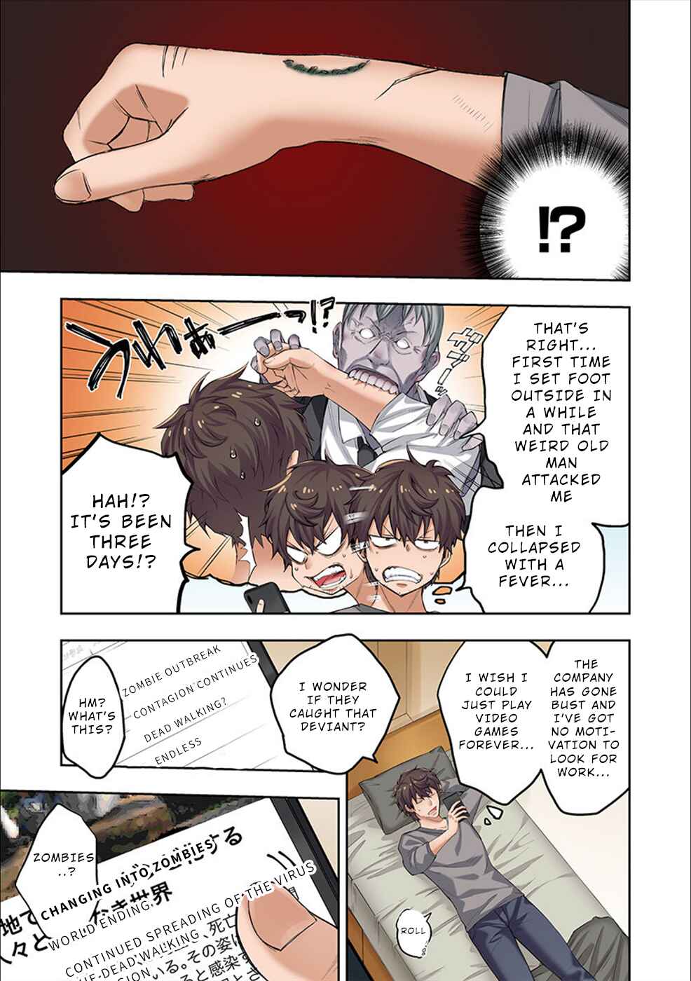 Chapter 1 - Page 4