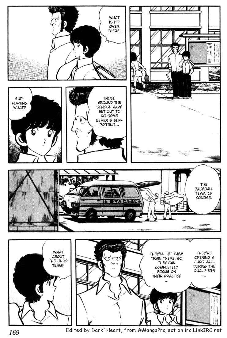 Chapter 49 - Page 3