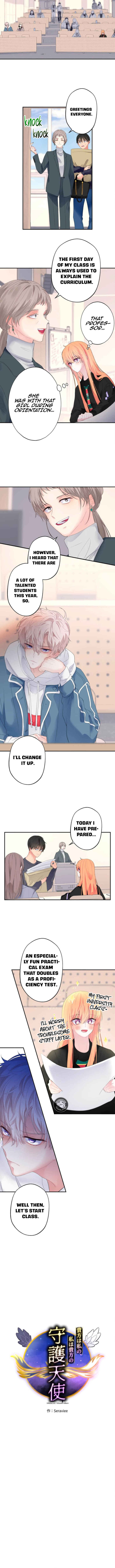 Chapter 13 - Page 4