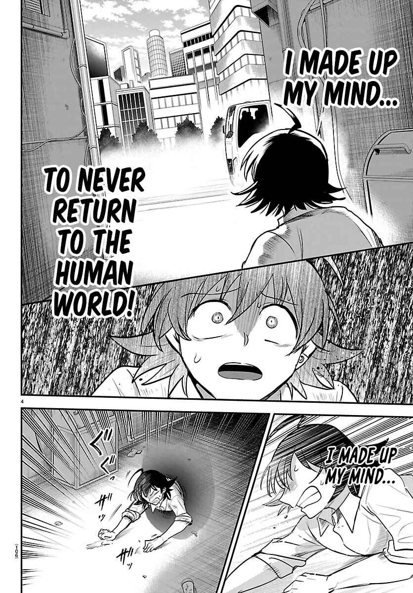 Chapter 419 - Page 4