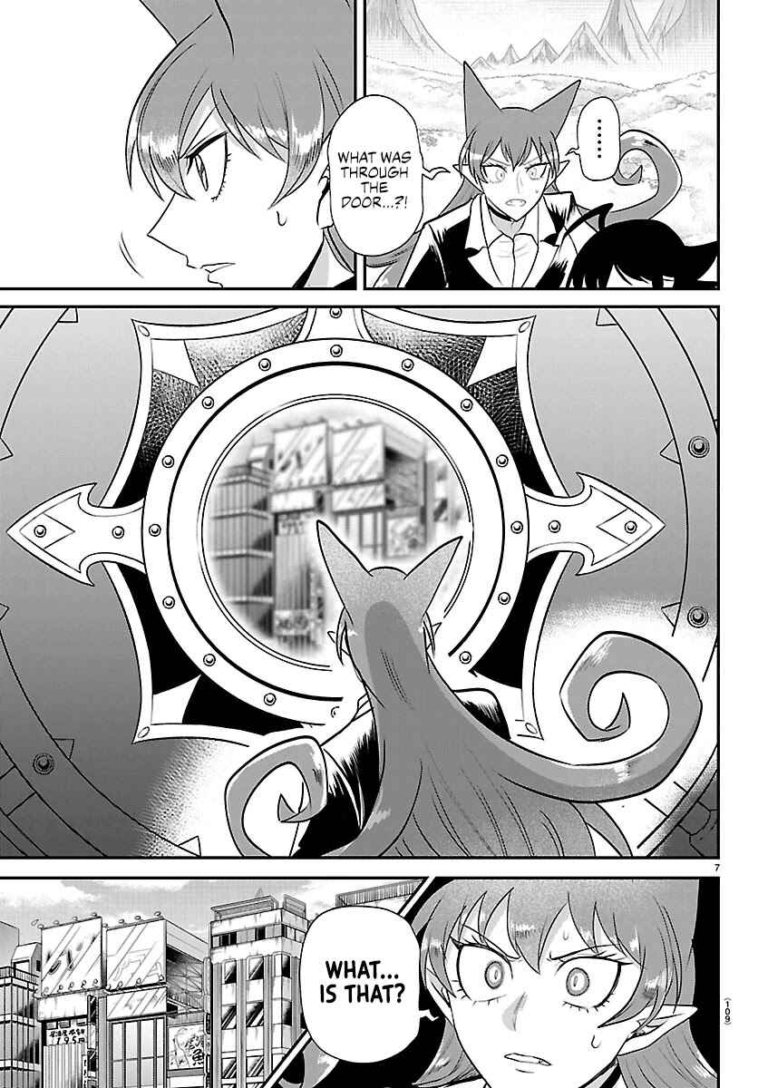 Chapter 419 - Page 7
