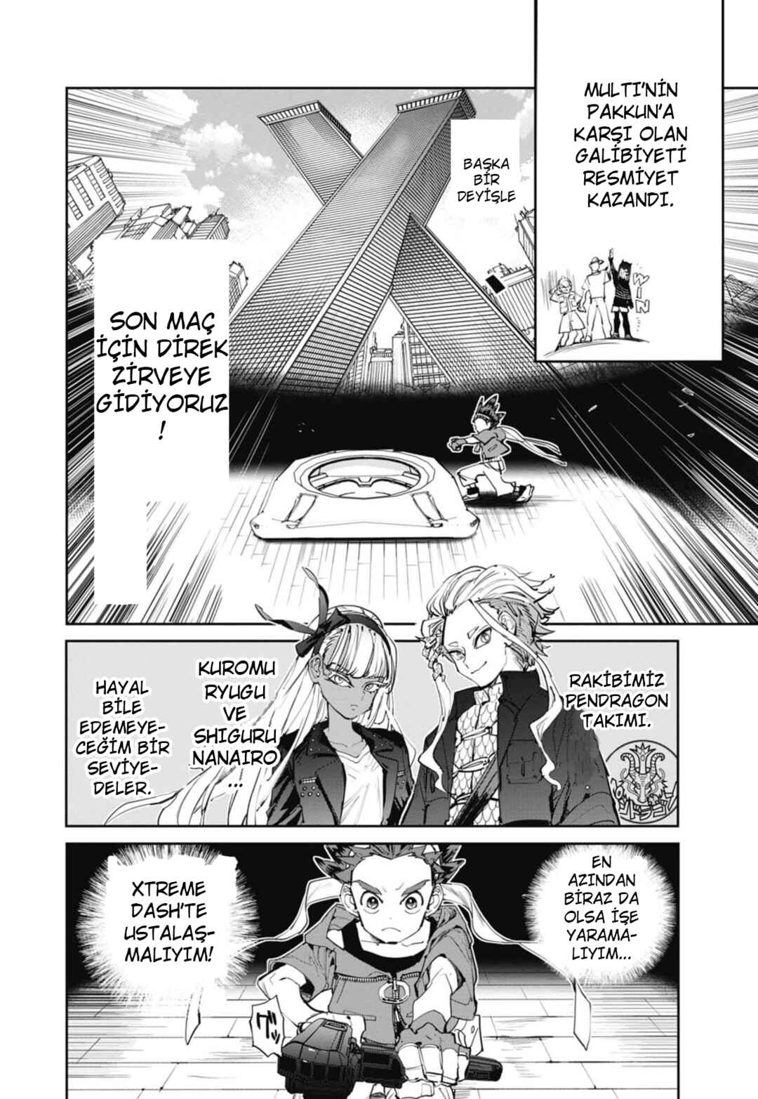 Chapter 12 - Page 2