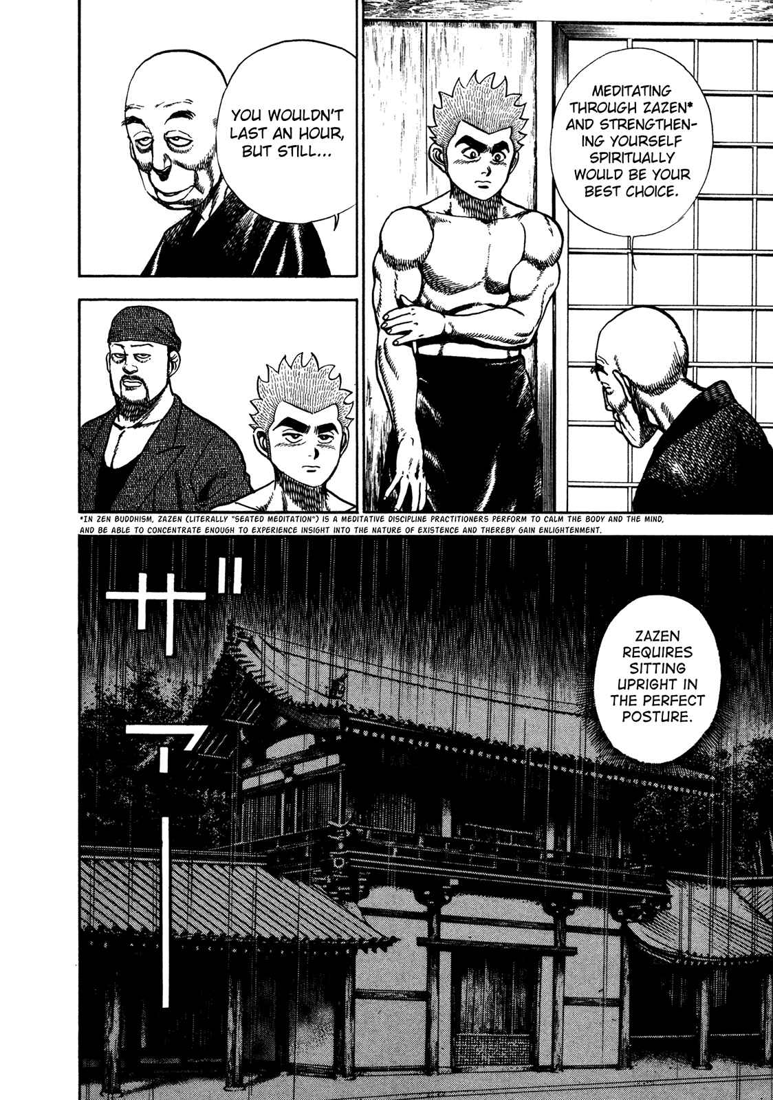 Chapter 191 - Page 21