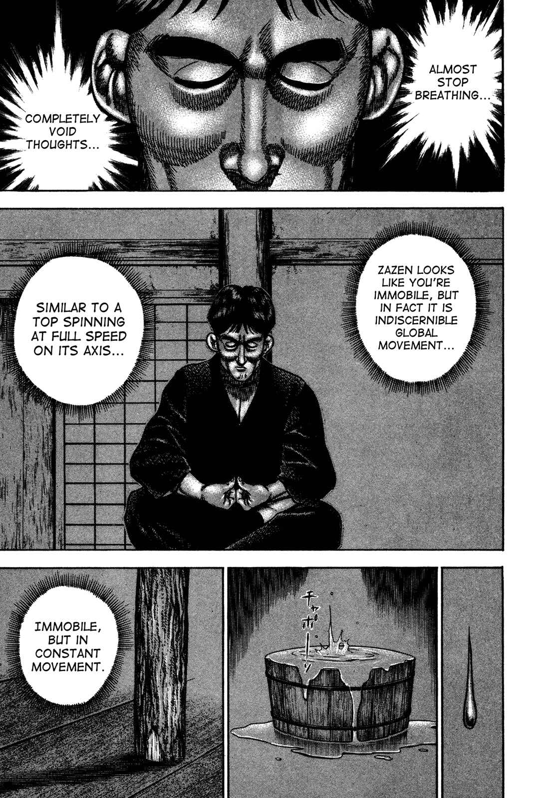 Chapter 191 - Page 22