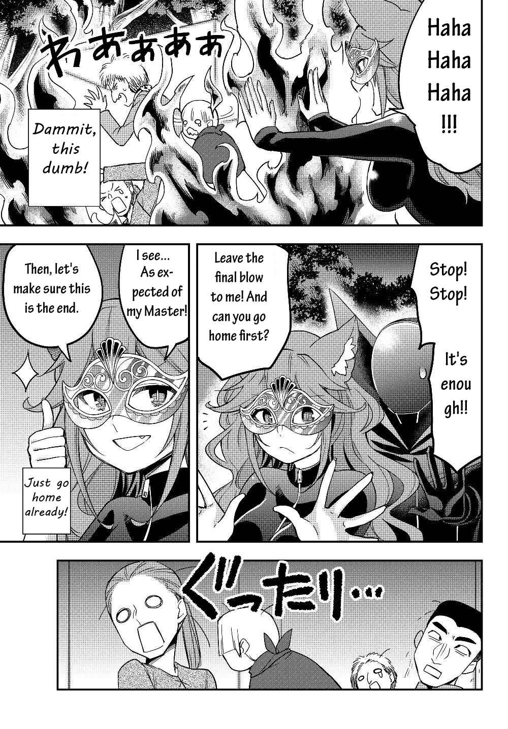 Chapter 13 - Page 14