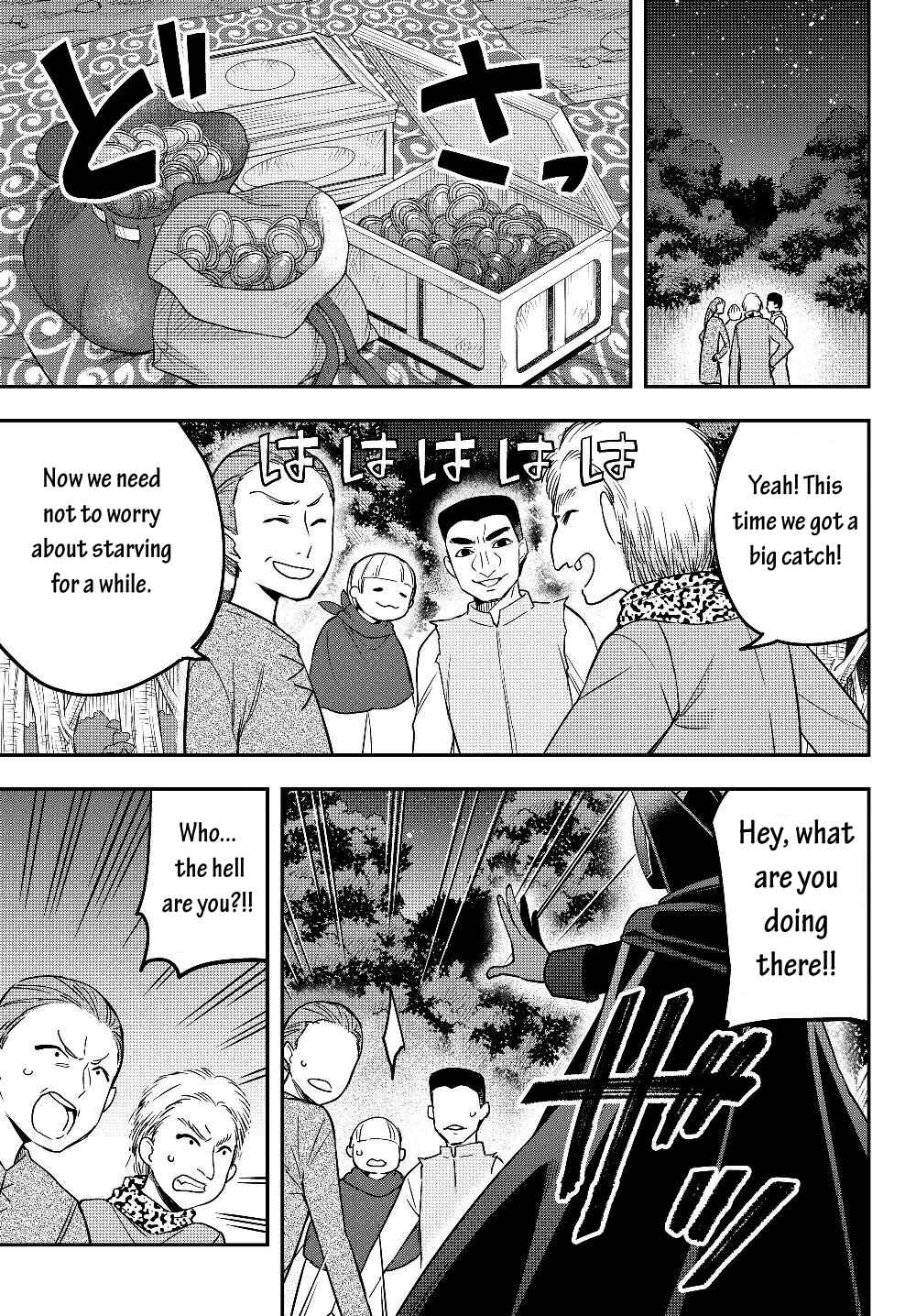 Chapter 13 - Page 8