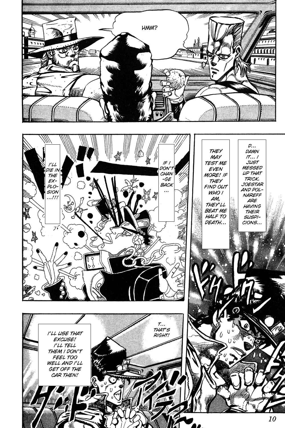 Chapter 79 - Page 6
