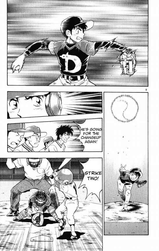 Chapter 106 - Page 14