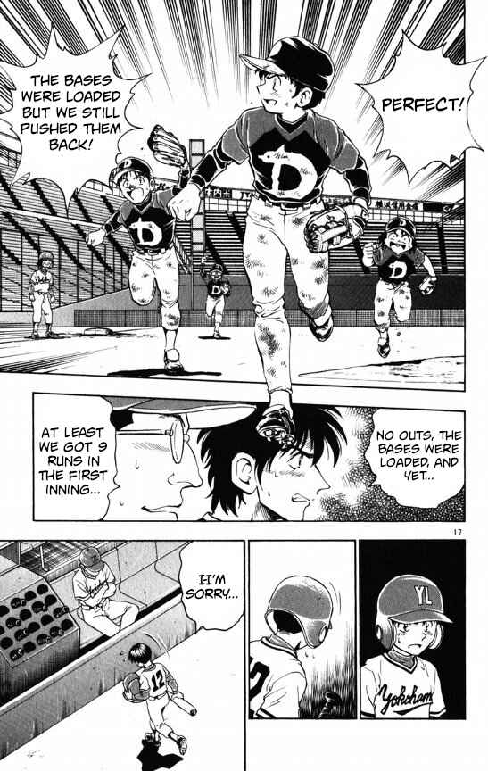 Chapter 106 - Page 21