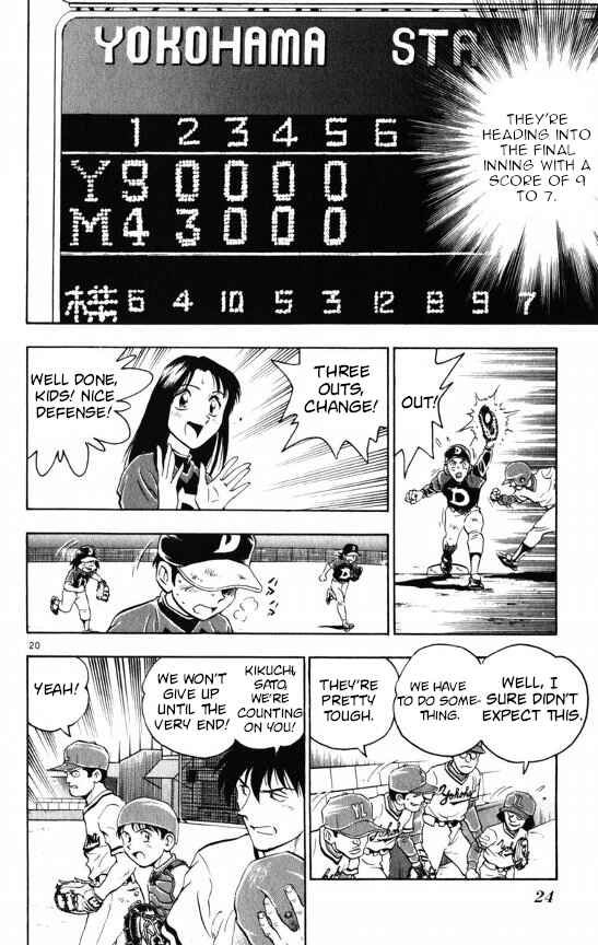 Chapter 106 - Page 24