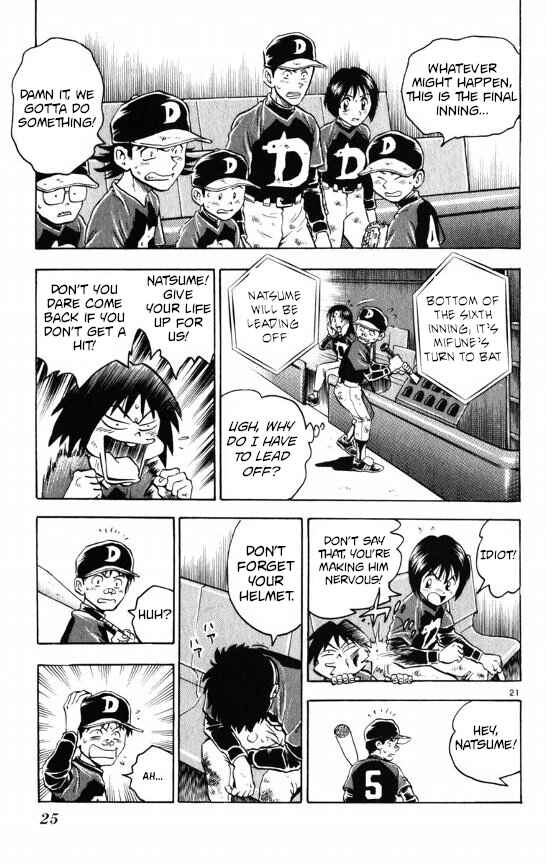 Chapter 106 - Page 25