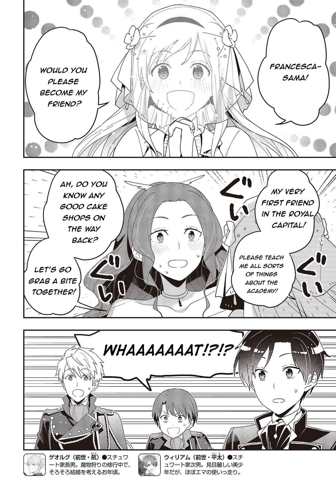 Chapter 14.2 - Page 13