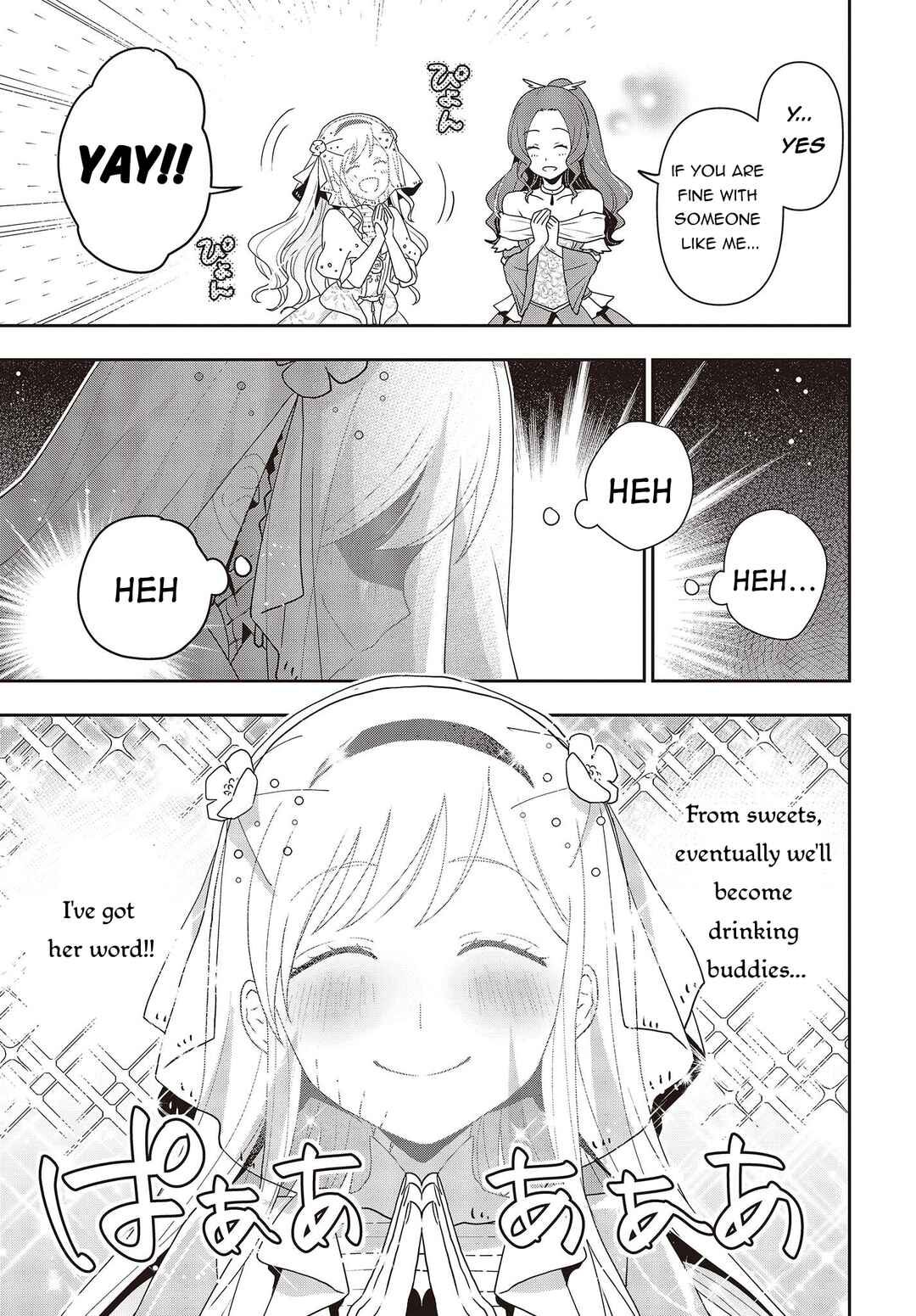 Chapter 14.2 - Page 14