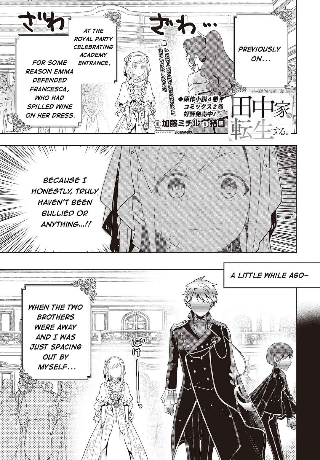 Chapter 14.2 - Page 2