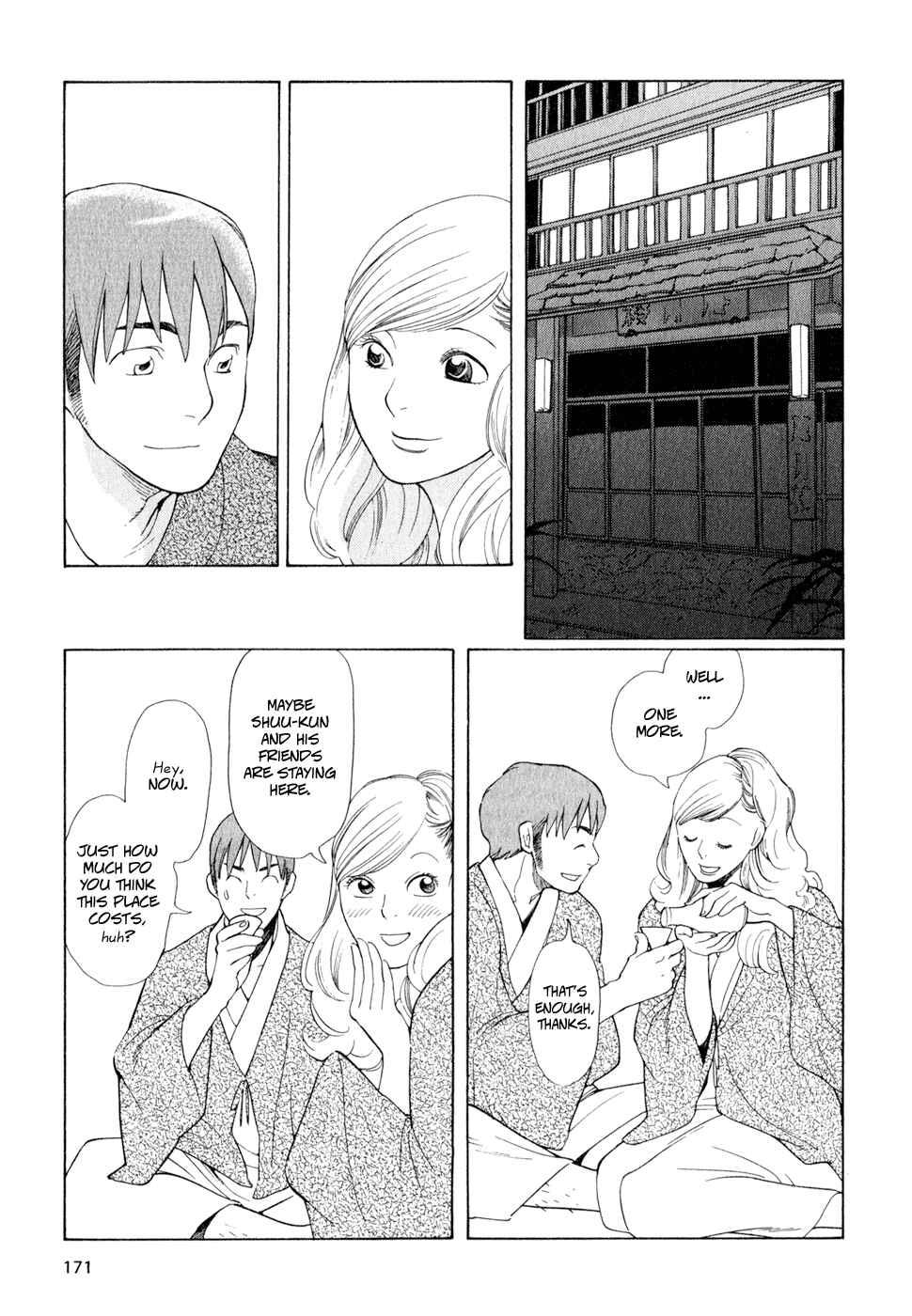 Chapter 16 - Page 23