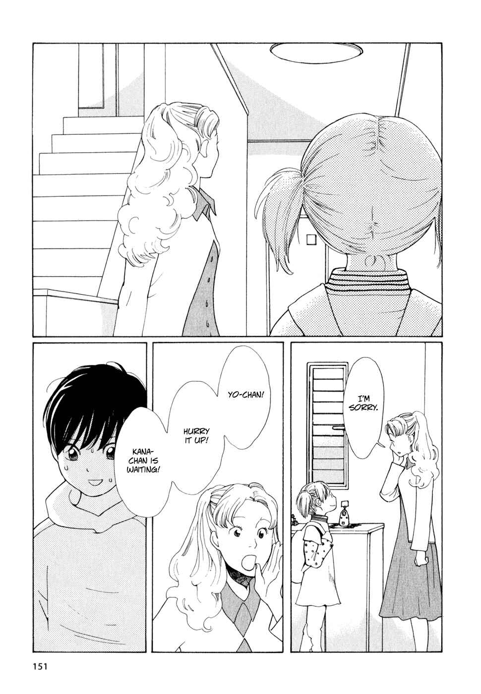 Chapter 16 - Page 3