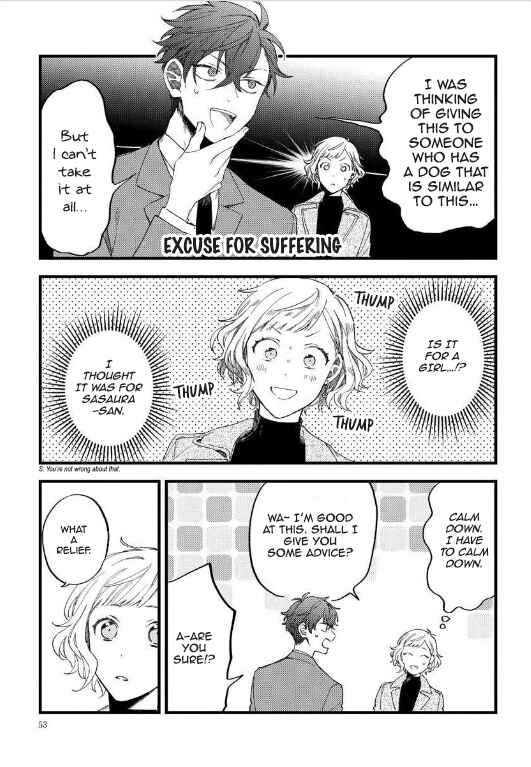 Chapter 8 - Page 5