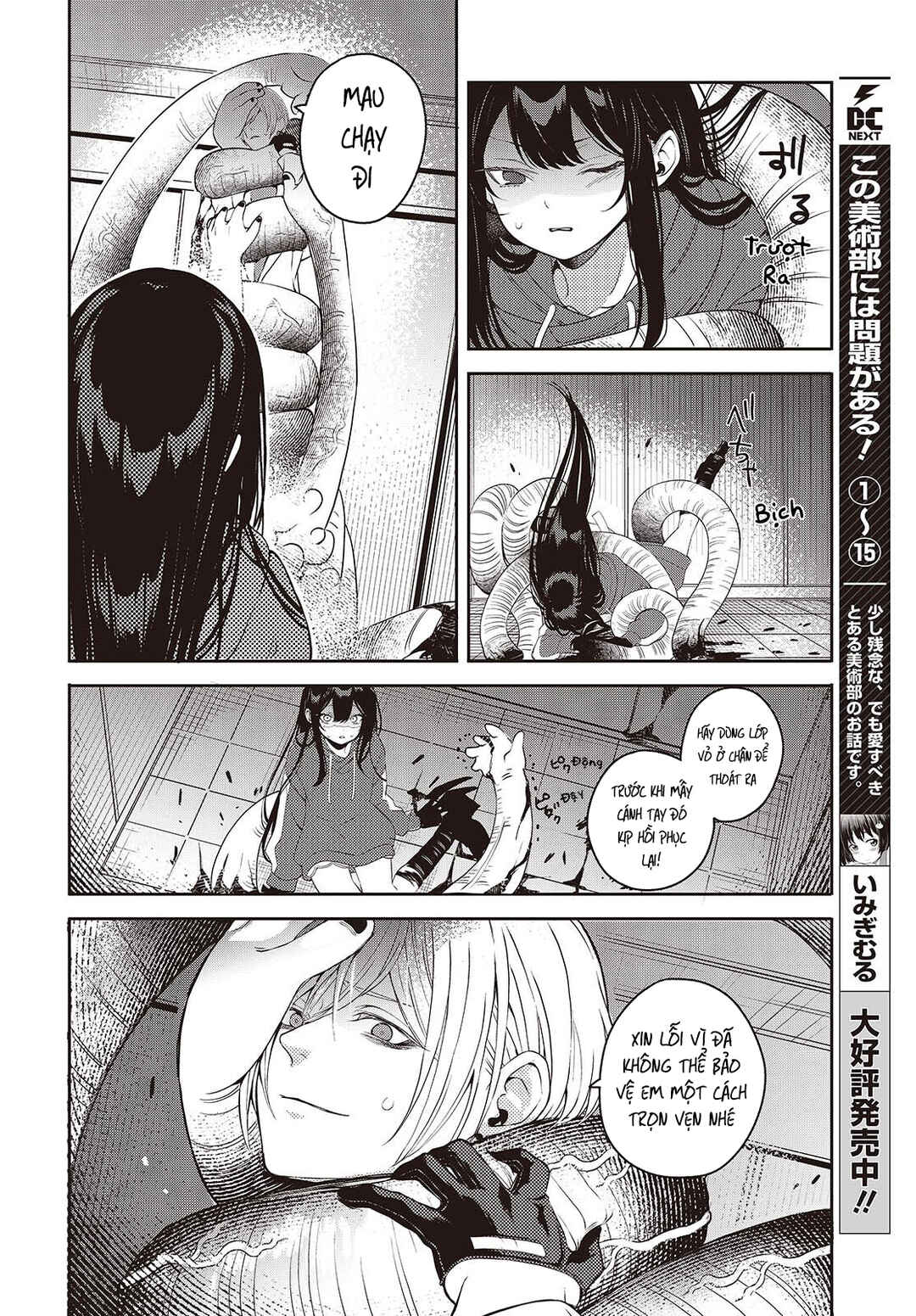 Chapter 9 - Page 7