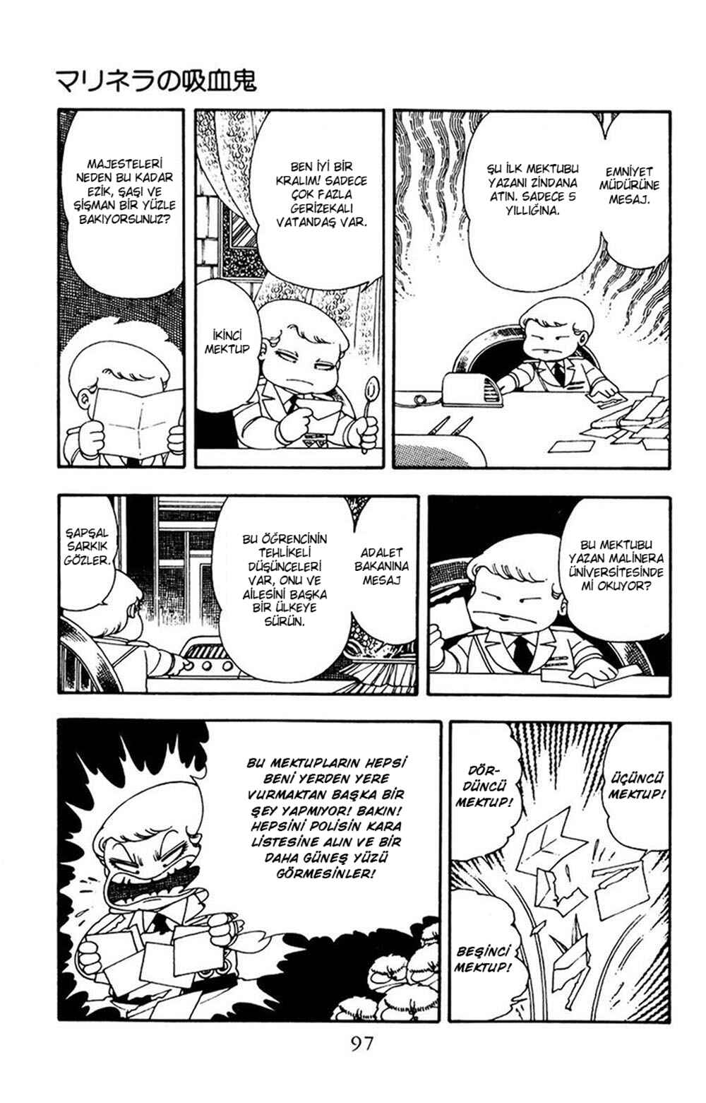 Chapter 12 - Page 3