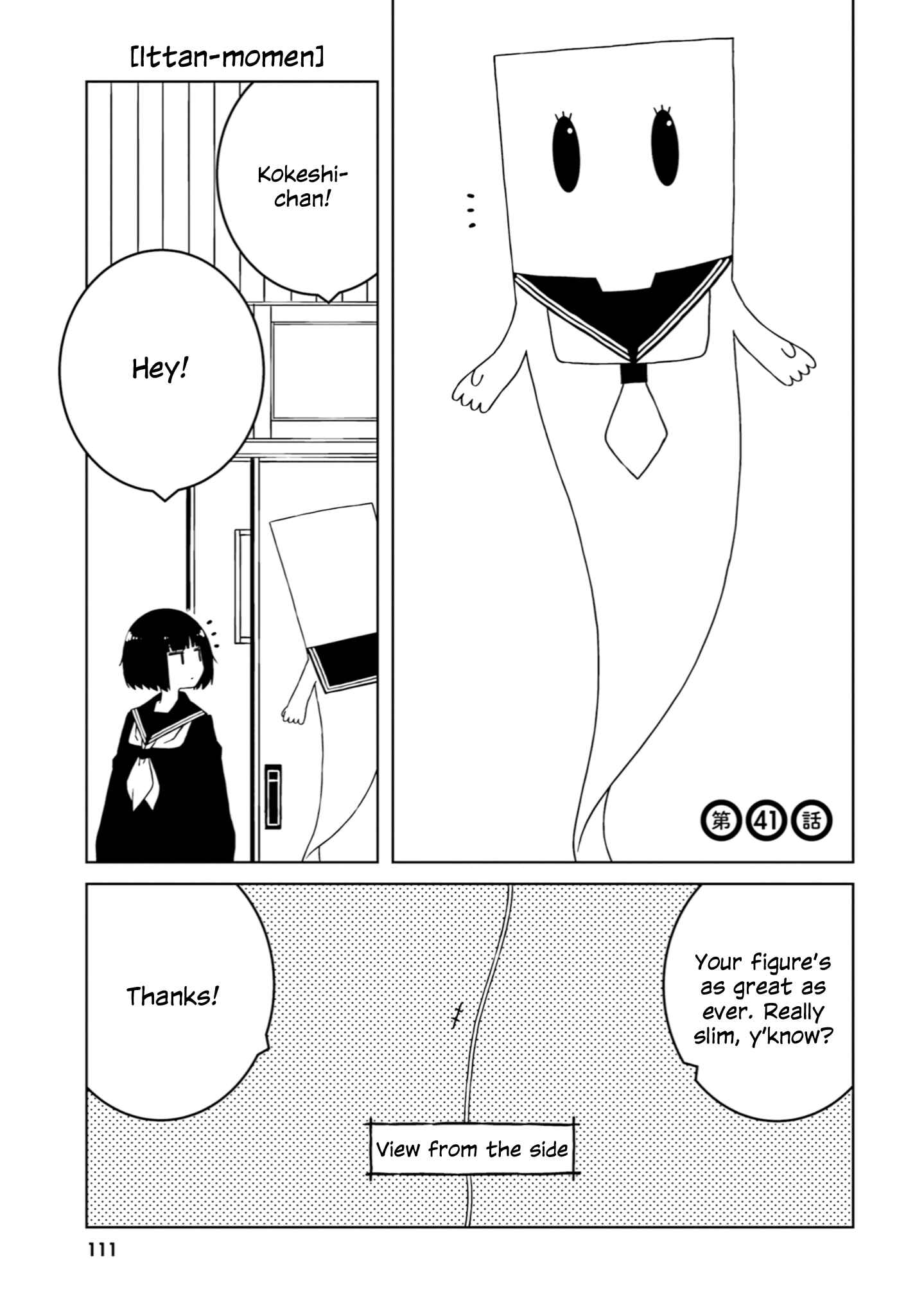 Chapter 41 - Page 1