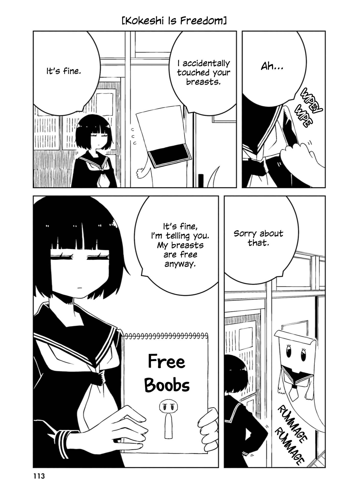 Chapter 41 - Page 3