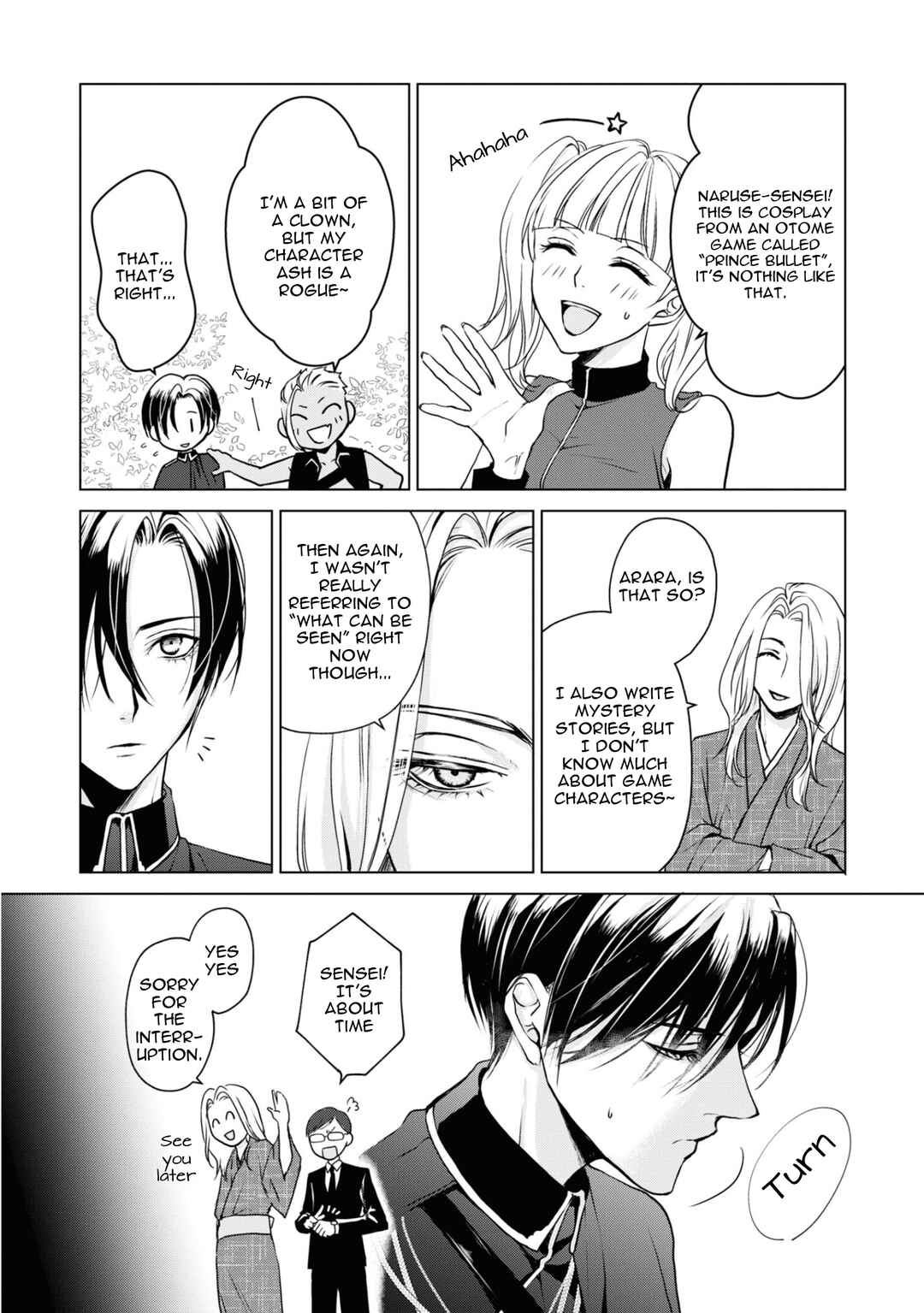 Chapter 15 - Page 15
