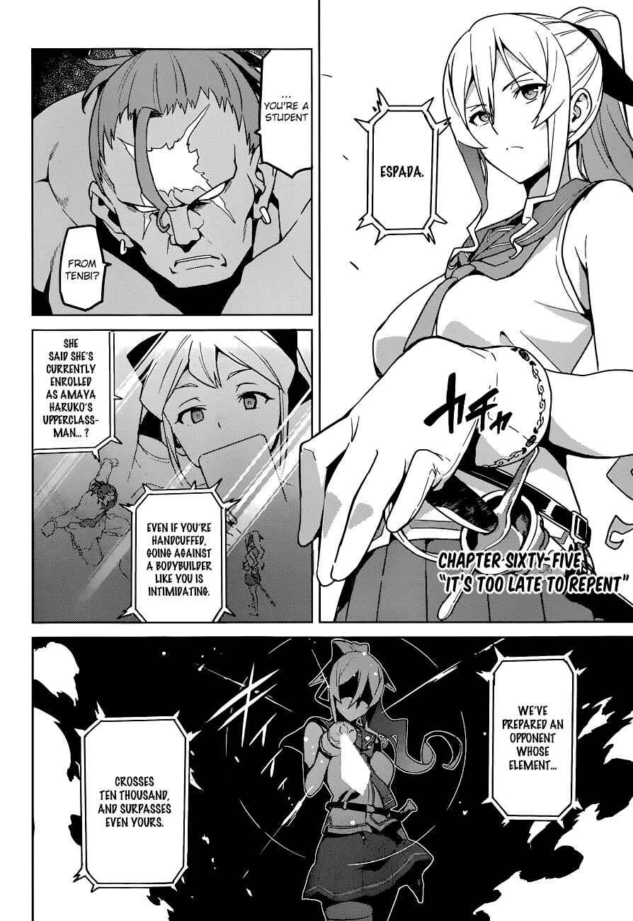 Chapter 65 - Page 2