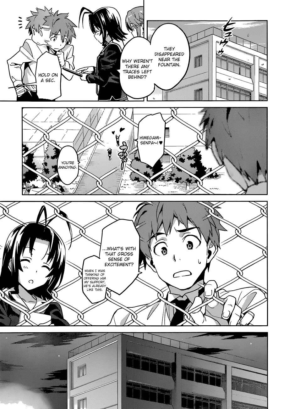 Chapter 65 - Page 23
