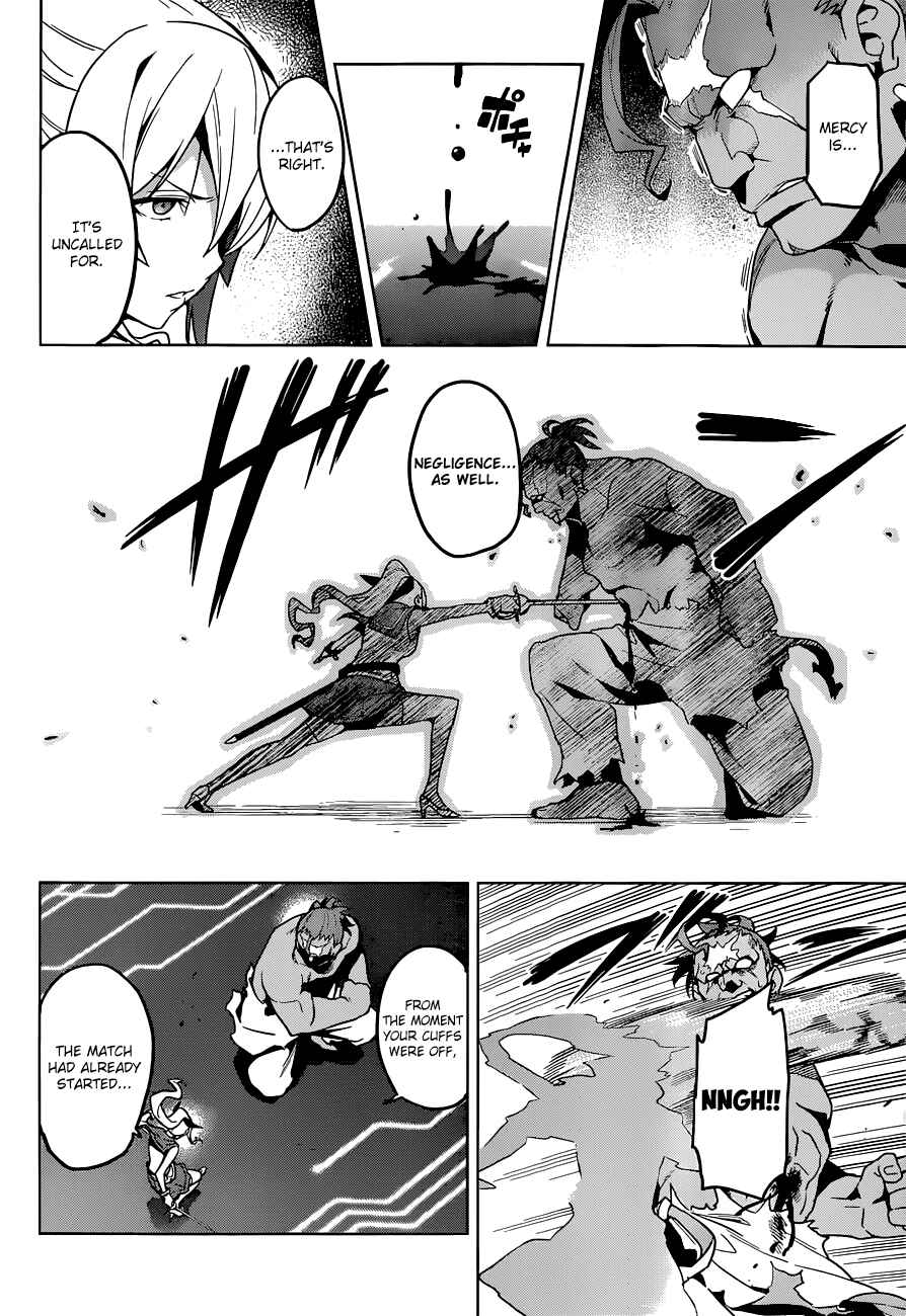Chapter 65 - Page 4