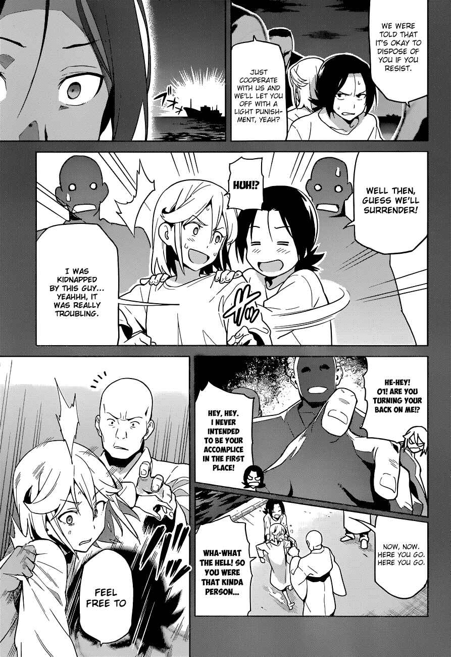Chapter 65 - Page 9